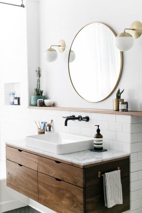 salle de bain minimaliste