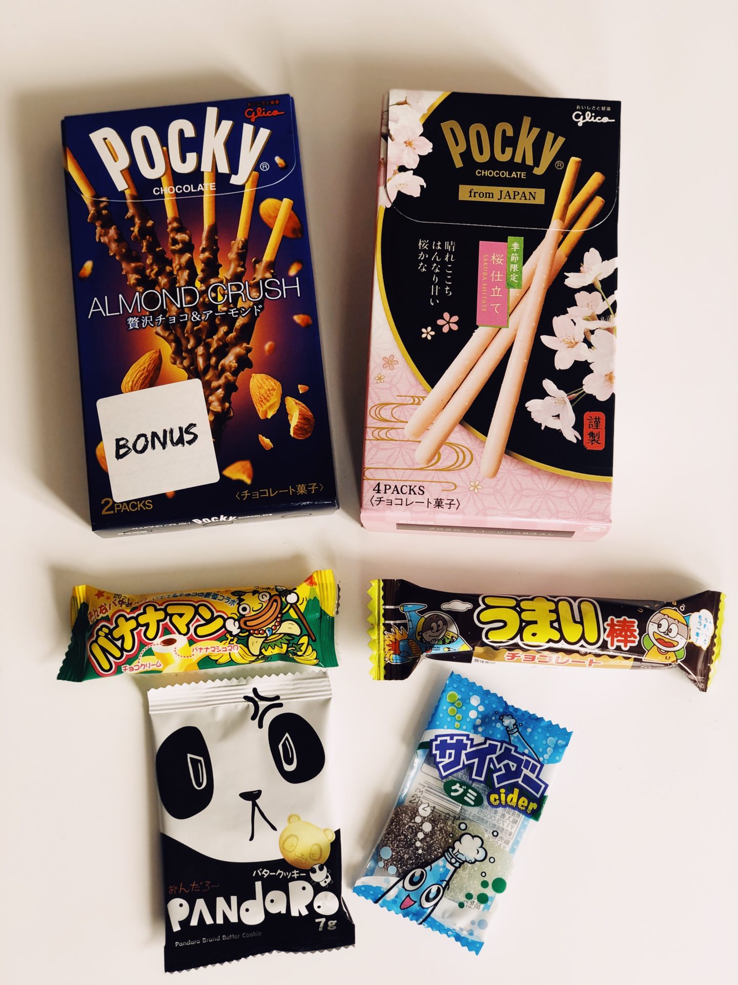 Tokyo Snack Box  Comment apprendre le Japonais ?