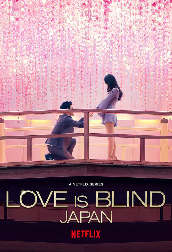 love-is-blind-japan